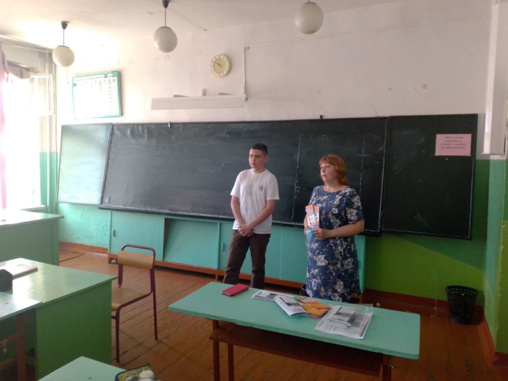 Профориентация в школах г. Алатырь и Алатырского района