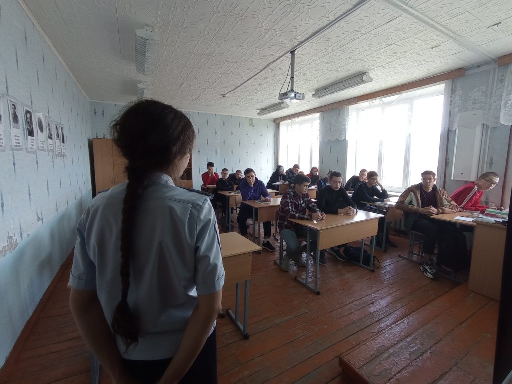 Встреча студентов с инспекторами ОДН ОП №3 УМВД по г. Чебоксары