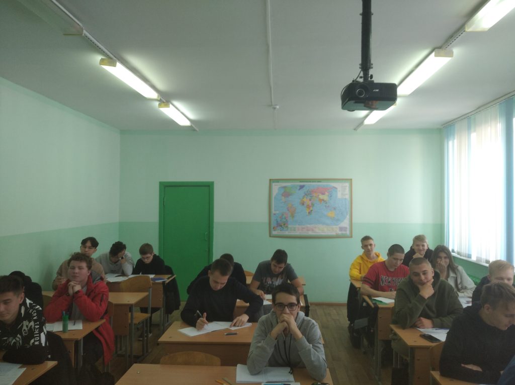 Презентация проекта «Пушкинская карта»