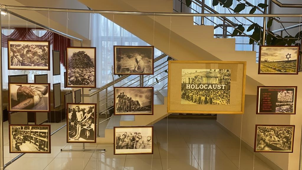 Фотовыставка «Холокост: уничтожение, освобождение, спасение» в Доме Дружбы