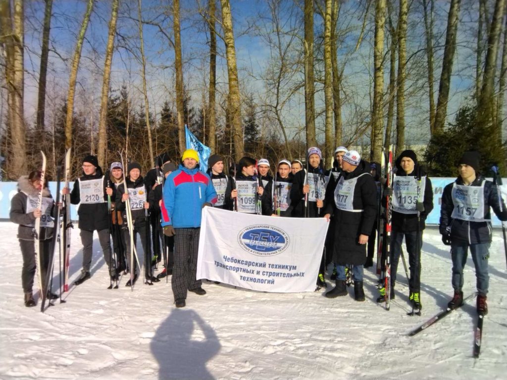 ТрансСтройТех – активный участник Дня здоровья в рамках Всероссийской лыжной гонки «Лыжня России – 2022»