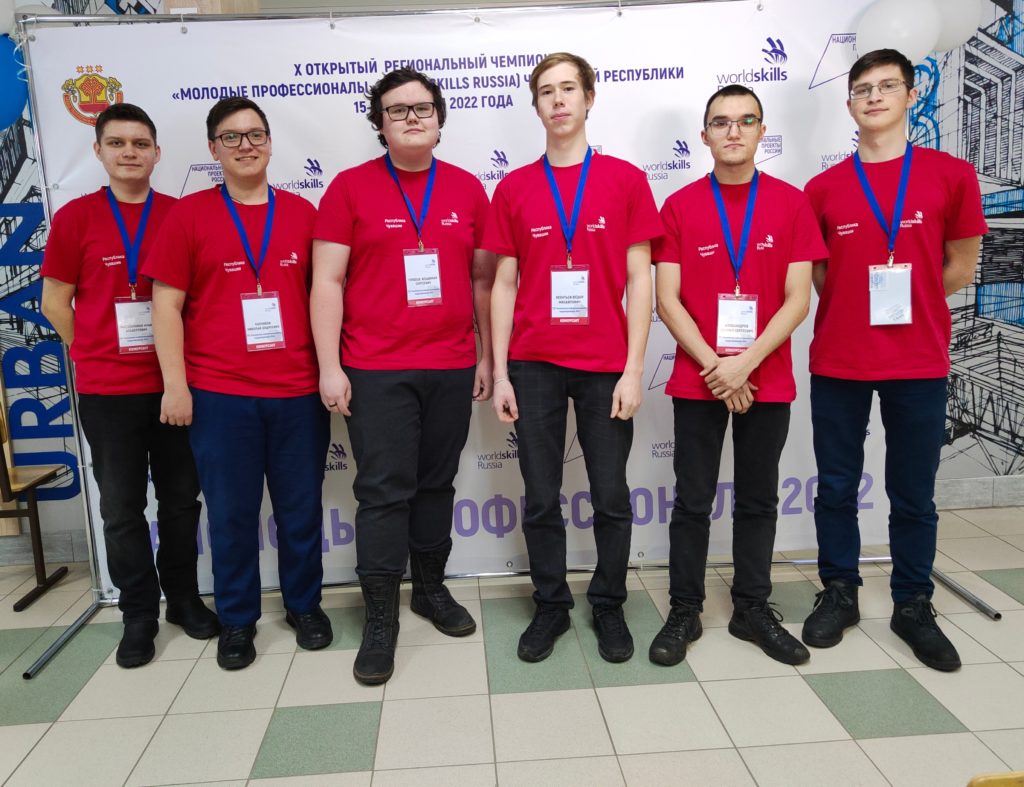 Студенты ТрансСтройТеха в рамках X регионального чемпионата "Молодые профессионалы" принимают участие в компетенции «Технологии информационного моделирования BIM»