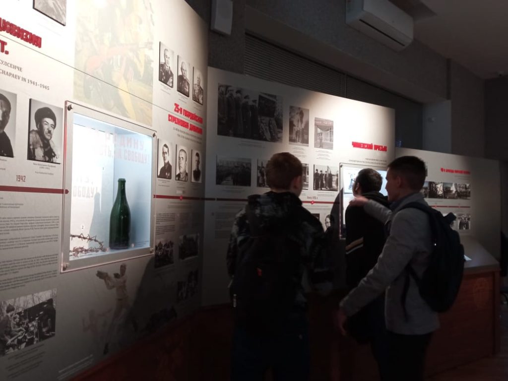 Экскурсия в Музее В.И. Чапаева