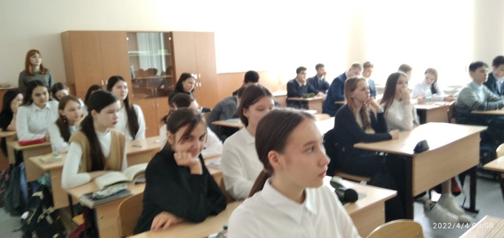 Профориентационная работа в школах Цивильского района Чувашской Республики