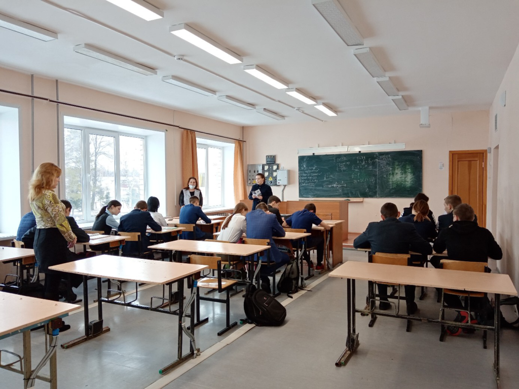 Профориентационная работа в школах Красночетайского района
