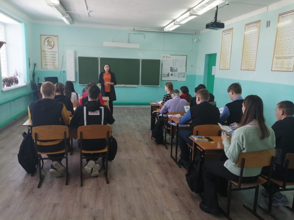 Профориентационные мероприятия в Вурнарском районе Чувашской Республики