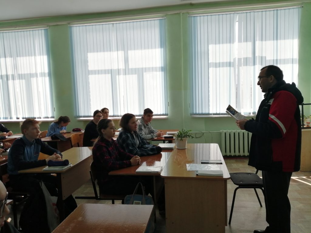 Профориентационные мероприятия в Вурнарском районе Чувашской Республики