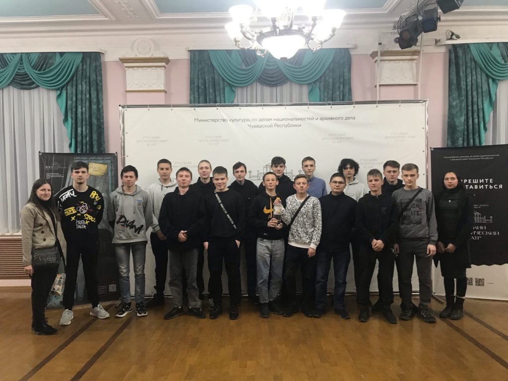 Студенты посетили Русский драматический театр