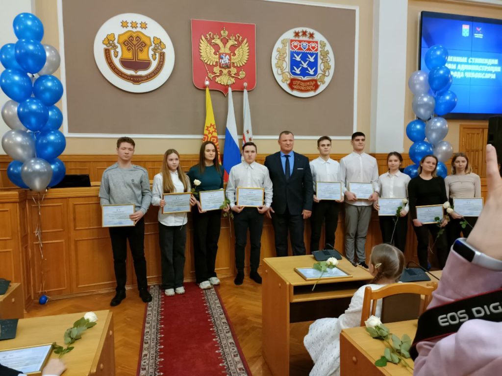 Поздравляем обладателя стипендии Г лавы администрации города Чебоксары для одаренных и талантливых детей и молодежи
