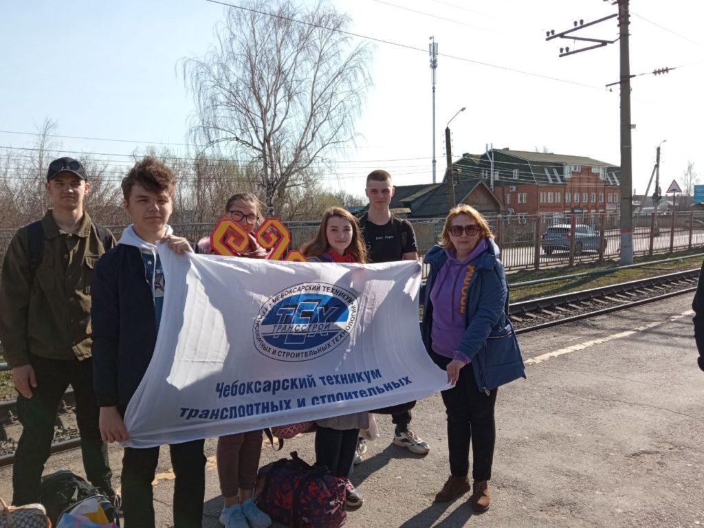 Команда «Юлташсем» ТрансСтройТеха выехала в Краснодарский край для участия во Всероссийском фестивале молодежи «Мы вместе: Разные. Смелые. Молодые»