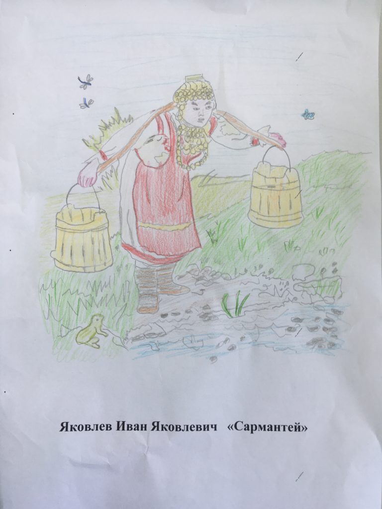 Конкурс рисунков «Мои любимые детские рассказы И. Я. Яковлева»