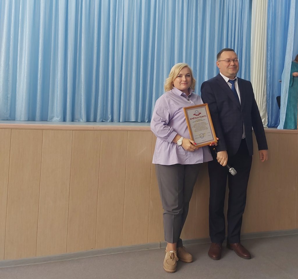 В рамках празднования Дня учителя сотрудники Чебоксарского техникума транспортных и строительных технологий награждены Почётными грамотами и благодарностям