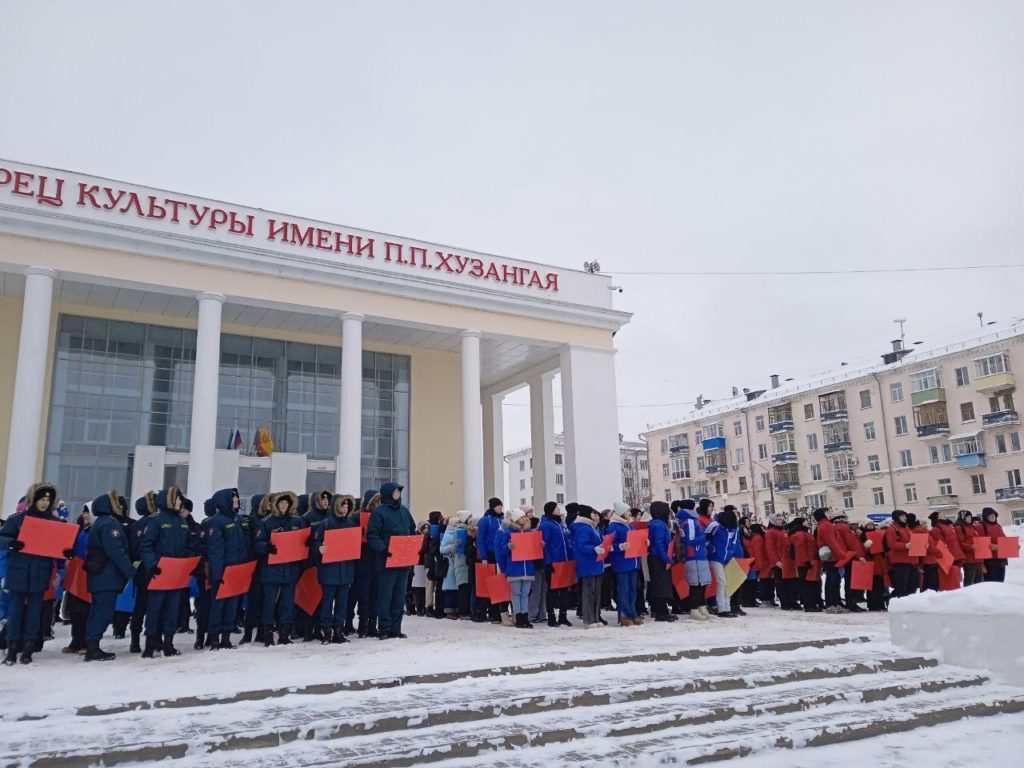 Студенты ЧТТСТ приняли участие во Всероссийской акции - флешмобе "900"