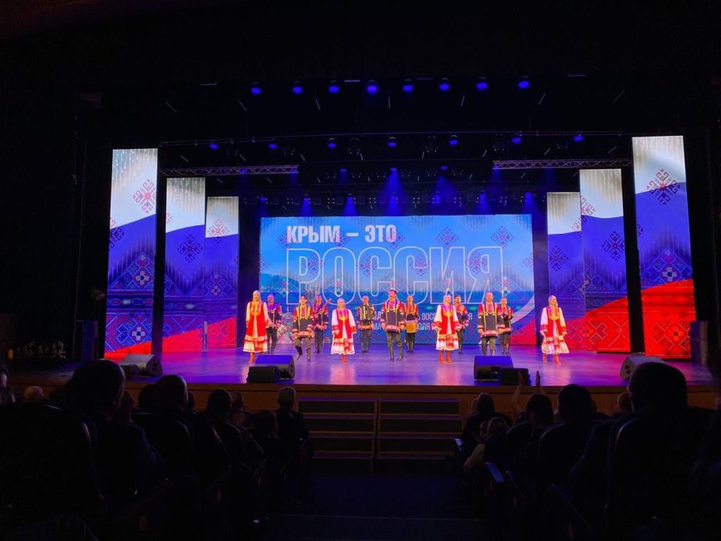Студенты ТрансСтройТеха посетили концерт, посвященный  10-ой годовщине воссоединения Крыма с Россией
