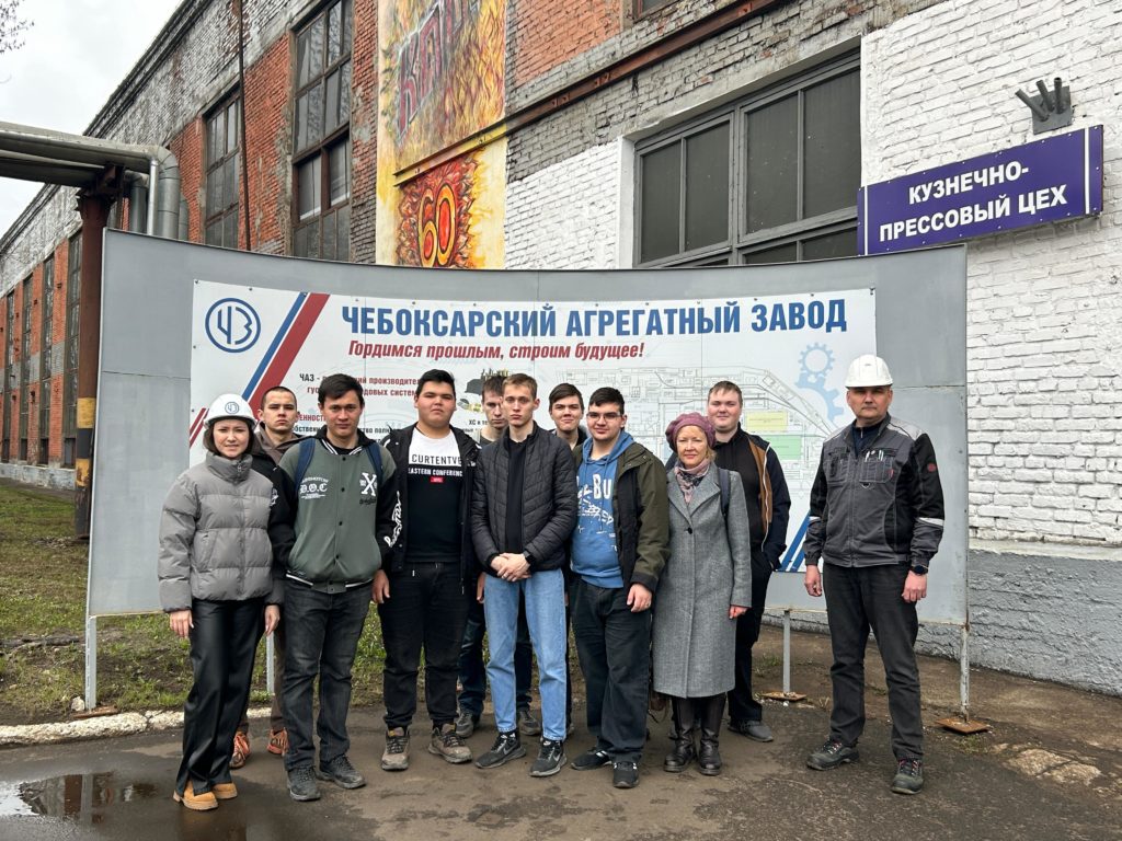 Студенты техникума участвуют во Всероссийской акции «Неделя без турникетов» в ООО «ПК «Чебоксарский агрегатный завод»