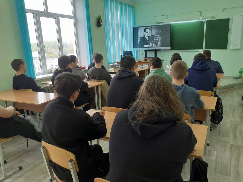 Внеурочные занятия в рамках проекта Министерства просвещения Российской Федерации «Разговоры о важном»